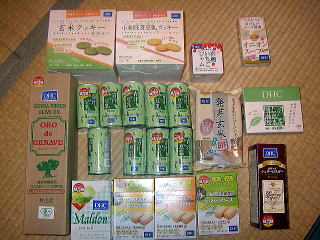 2006年8月