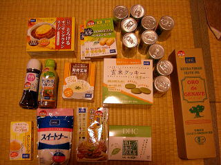 2007年11月