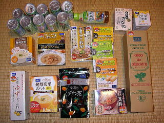 2007年5月
