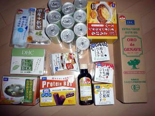 2008年11月