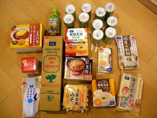 2008年5月