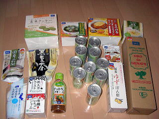 2008年7月
