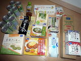 2008年8月