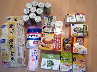 2009年3月