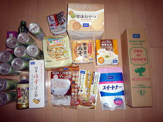 2009年10月