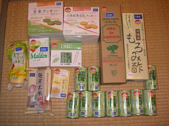 2006年3月