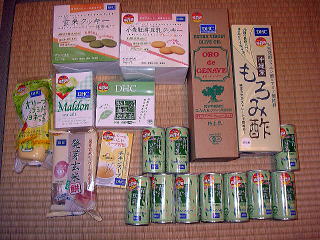 2006年6月