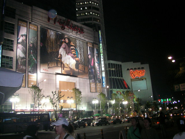 2005年　東大門の写真