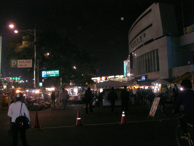 2005年　東大門の写真
