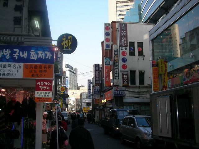 2006年正月のミョンドン地区の写真