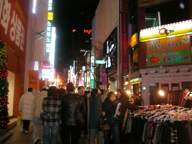 2006年正月のミョンドン地区の写真