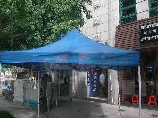 2007年夏のカンナム地区の写真