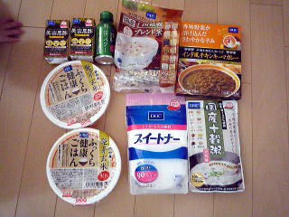 2010年5月