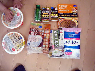 2010年6月
