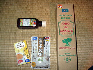 2007年5月