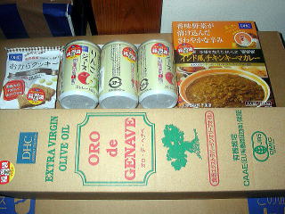 2008年1月