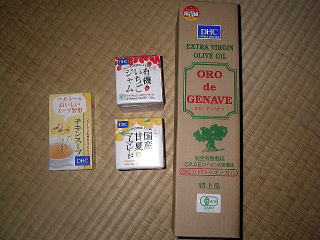 2006年7月
