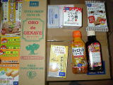 2006年5月