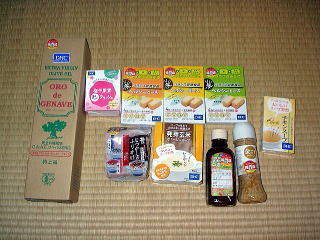 2006年12月