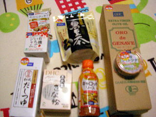 2007年10月