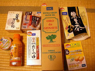 2007年12月