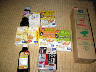 2007年2月