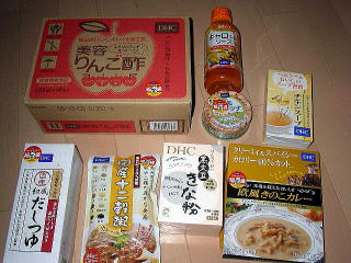 2008年7月