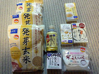 2009年2月