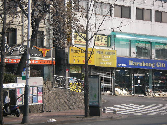 イテウォンの町の写真