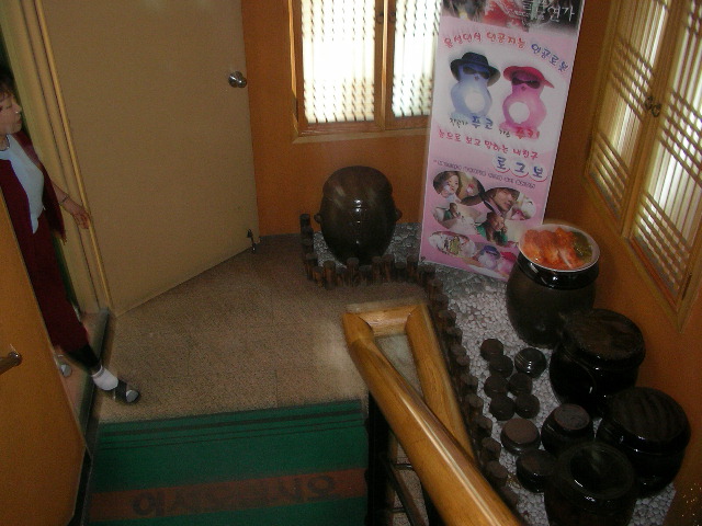 2006年春　てるみくらぶの写真