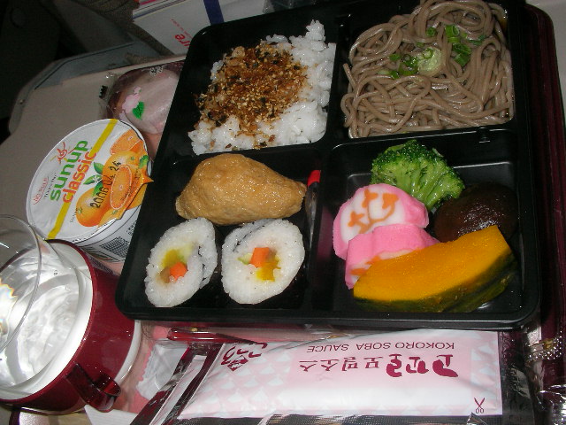 2006年春　てるみくらぶの写真