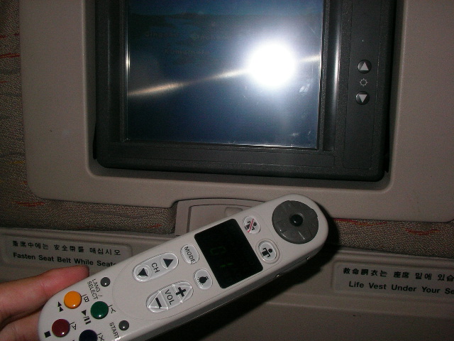 2006年春　てるみくらぶの写真
