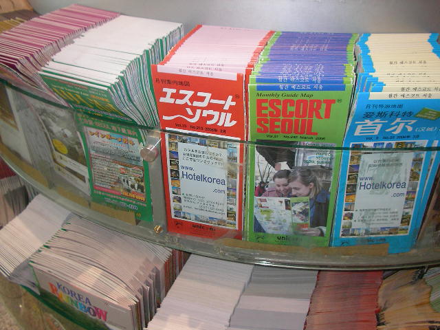 2006年春　てるみくらぶの写真