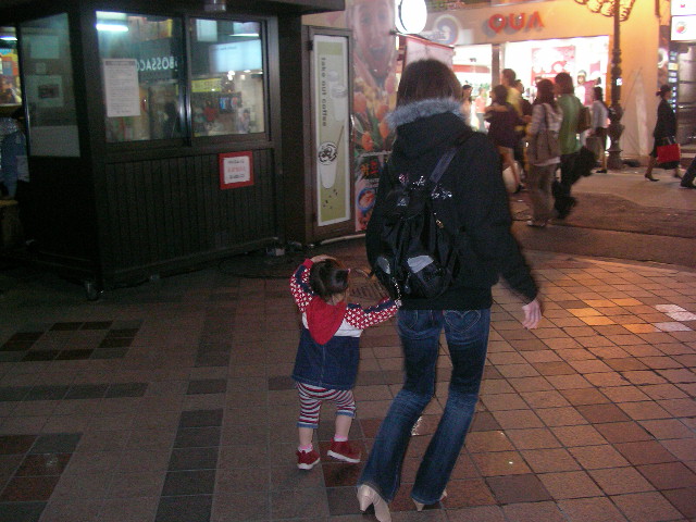 2006年春　てるみくらぶの写真