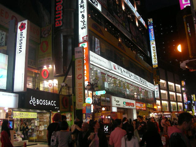 2006年春　てるみくらぶの写真