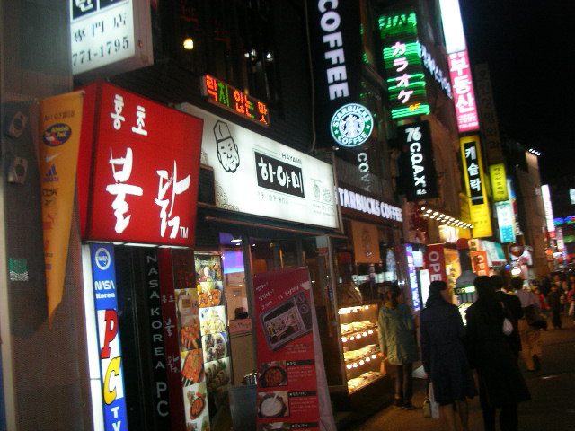 2006年春　てるみくらぶの写真