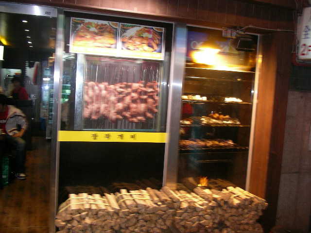 2006年春　てるみくらぶの写真
