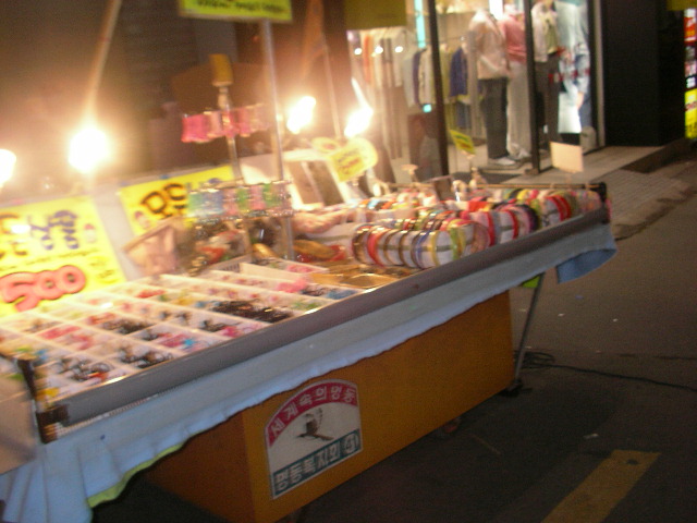 2006年春　てるみくらぶの写真
