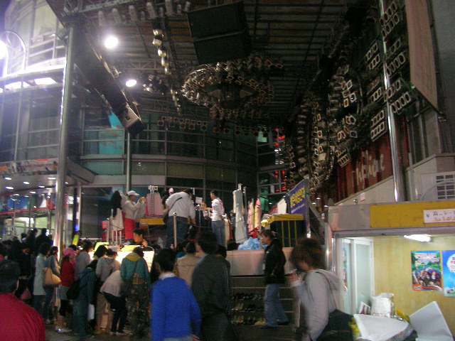 2006年春　てるみくらぶの写真