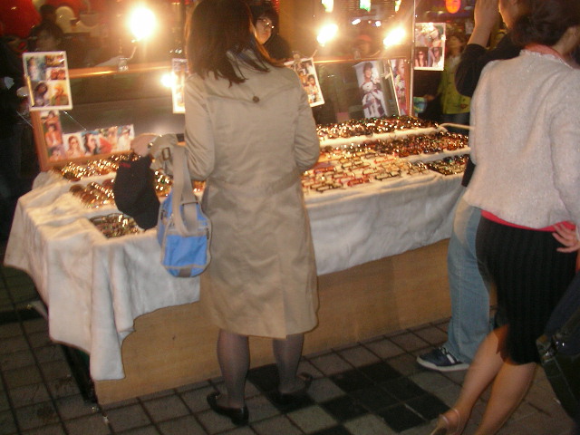 2006年春　てるみくらぶの写真