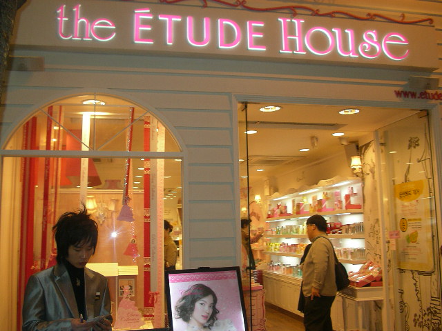 2006年春　てるみくらぶの写真