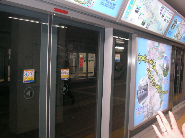 2006年春　てるみくらぶの写真